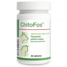 Dolfos ChitoFos - Tablets of Hitofos for maintenance of function of kidneys at cats and dogs