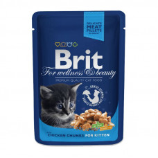 Brit Premium (Premium Is shaven) Cat Pouches Chicken Chunks for Kitten - Pauch with chicken for kittens