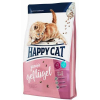 Happy Cat (Heppi Cat) Junior - A dry feed with birds meat for kittens