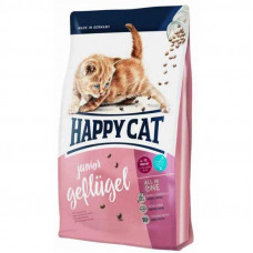 Happy Cat (Heppi Cat) Junior - A dry feed with birds meat for kittens