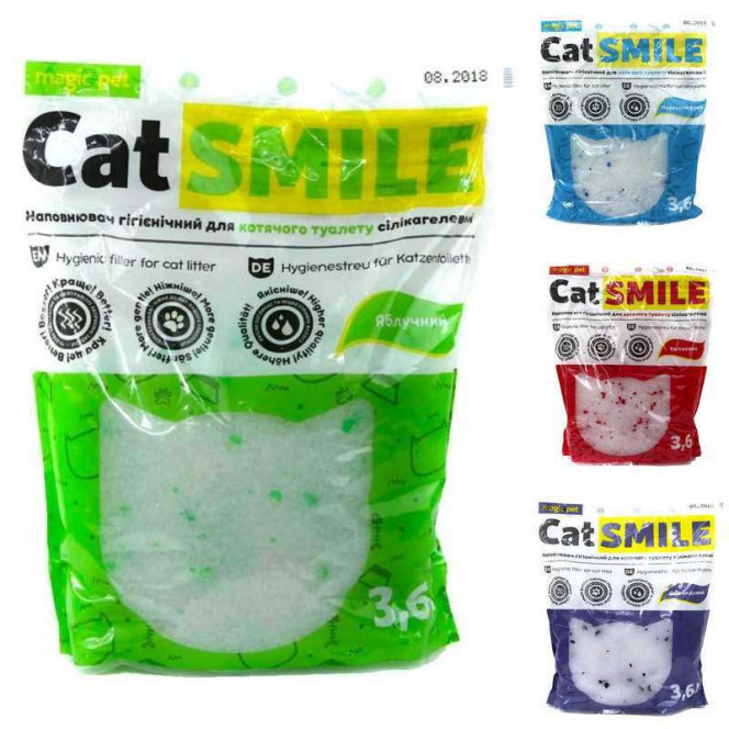 Magic Pet (Magic Pat) Cat Smile - Filler silica gel for cat's toilets