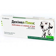 KRKA Dekhinel плюс® Antiparasitic tablets with taste of meat for dogs