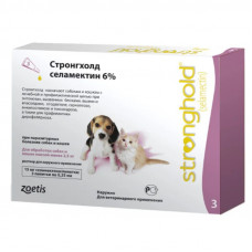 Stronghold is Antiparasitic drops Strongkhold for puppies and kittens