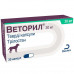 Vetoril (trilostan) by Dechra Limited - Medicine for treatment of a syndrome of Cushing at dogs (capsule)