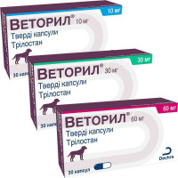 Веторил (трилостан) by Dechra Limited - Препарат для лечения синдрома Кушинга у собак (капсулы)