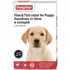 Beaphar (Беафар) Flea&Tick Collar for Puppy - Ошейник от блох и клещей для щенков