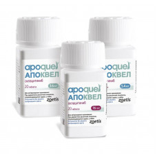 Apoquel by Zoetis - Drug against an itch at dogs