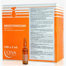 Neostomosan by Ceva - Means for fight against parasites for animals (1 ampoule)