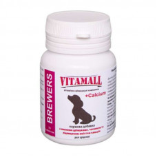 VitamAll Brewers - A vitamin and mineral complex for puppies