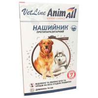 AnimAll VetLine (EnimAll VetLayn) the Collar antiparasitic for dogs of large breeds from fleas and ticks