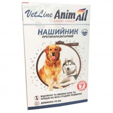 AnimAll VetLine (EnimAll VetLayn) the Collar antiparasitic for dogs of large breeds from fleas and ticks