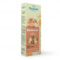 TM Nature the Cone Honey for rodents