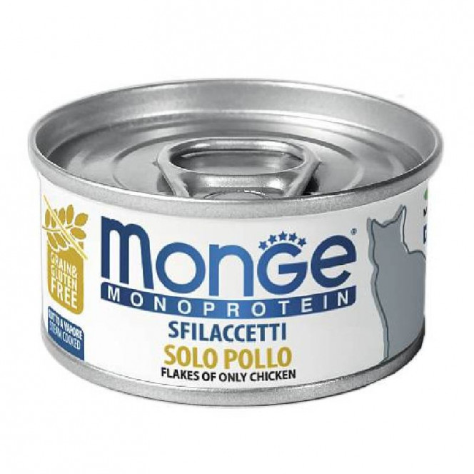 Monge Monoprotein Solo pollo - Monoprotein canned food from meat of chicken for cats