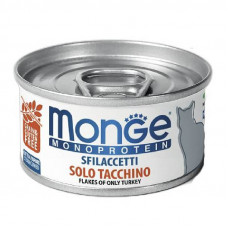 Monge Monoprotein Solo Tacchino - Monoprotein canned food from meat of a turkey for cats