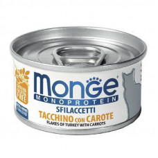 Monge Monoprotein Solo tacchino con carote - Monoprotein canned food from meat of a turkey with carrots for cats