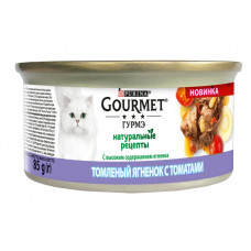 Gourmet (Gurme) of Naturals is the Tinned forage Natural recipes The Tomlenny lamb with tomatoes for cats