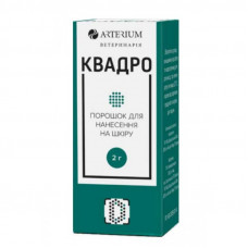 Arterium of Kvadro is Medical powder with antimicrobic and wound healing action