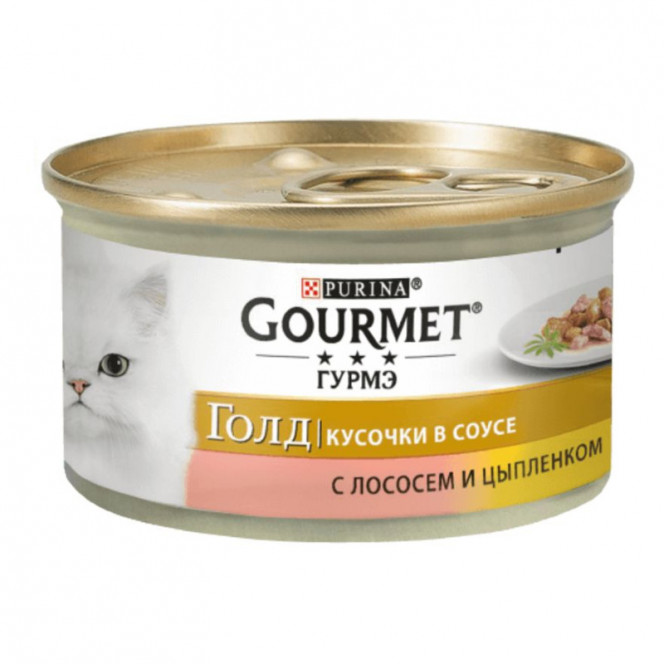 Gourmet (Gurme) of Gold is the Tinned forage with a salmon and a chicken for adult cats (pieces in sauce)