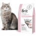 Brit GF Veterinary Diet (Veterinari Diyet Is shaven) Cat Hypoallergenic - Bezzernovaya a hypoallergenic diet with a salmon and peas for cats