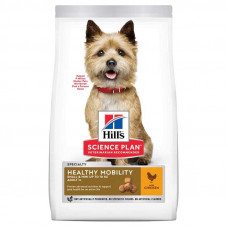 Hills Science Plan Adult Healthy Mobility Small & Mini - A dry feed with chicken for adult dogs small also pass breeds of 1 year