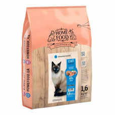 Home Food the Dry feed Seafood cocktail for adult cats with an allergy