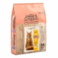 Home Food the Dry feed A turkey and a shrimp for adult cats of large breeds