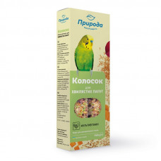 TM Nature the Multivitamin cone for budgerigars