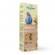 TM Nature the Cone Nut for budgerigars