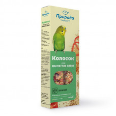 TM Nature the Cone Vegetable for budgerigars