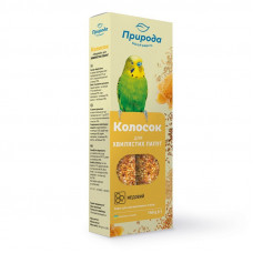 TM Nature the Honey cone for budgerigars