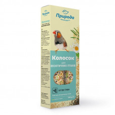 TM Nature Meadow herbs a cone for exotic birds