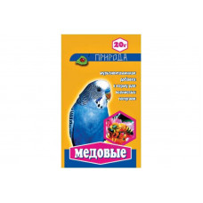 TM Nature Honey Vitamins for budgerigars