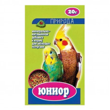 TM Nature Junior Vitamins for budgerigars