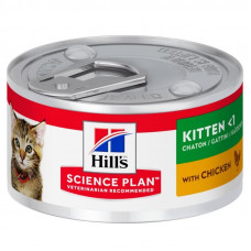 Hills Wet SP Feline Kitten Chicken – A tinned forage with chicken for kittens