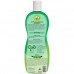 Espree Hypo-Allergenic Coconut Shampoo - Hypoallergenic coconut shampoo, 