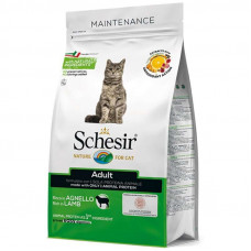 Schesir Cat Adult Lamb - A dry monoprotein feed with a lamb for adult cats