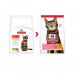 Hill's Science Plan Adult Light with Chicken - A dry low-calorie feed with chicken for cats