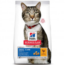 Hills Science Plan Oral Care Adult with Chicken - A dry feed with chicken for adult cats, mouth care