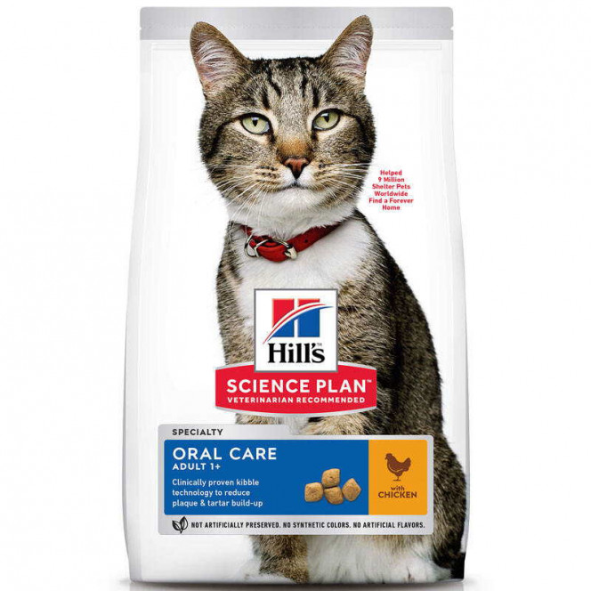 Hill's Science Plan Oral Care Adult with Chicken - A dry feed with chicken for adult cats, mouth care