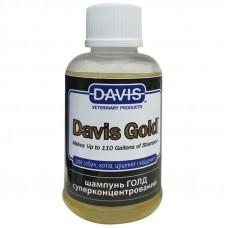 Davis Gold Shampoo - The superconcentrated dogs and cats Gold shampoo