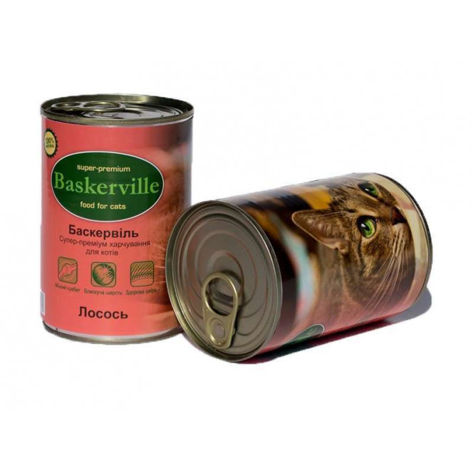 Canned food Baskerville for cats with a salmon