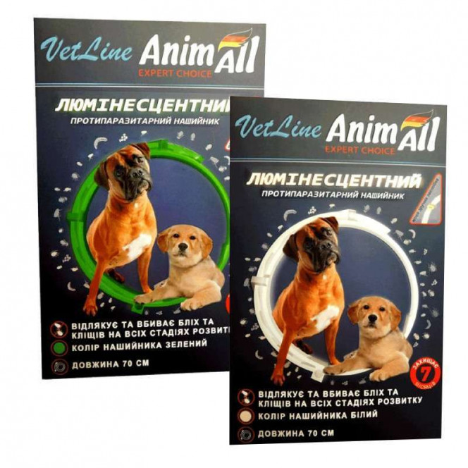 AnimAll VetLine (EnimAll VetLayn) the VetLayn Collar antiparasitic (luminescent) for dogs