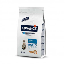 Advance Cat Adult Chicken and Rice - A dry feed with chicken and rice for cats