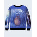 Mens 3D-print sweatshirt - Winter, Totoro. Long sleeve. Made in Ukraine.