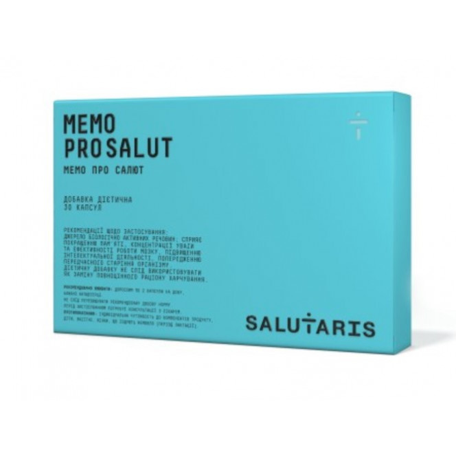 MEMO PROSALUT, capsules №30