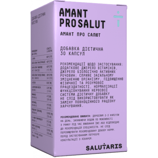 AMANT PROSALUT, capsules №30