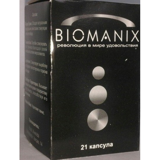 Biomanix - capsules to increase potency