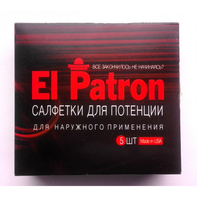 El Patron - napkins for potency