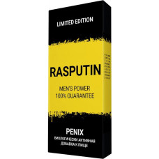 RASPUTIN - capsules for potency