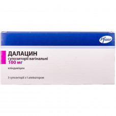 Dalatsin soup. vaginal. 100 mg No. 3